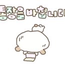 새미브로우
