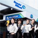 스마일주유소 이미지