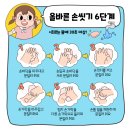 제주점싱크퓨어