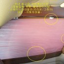종합카부분정비 Daum카페