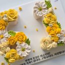 소오다과 이미지