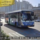 충렬주유소 이미지