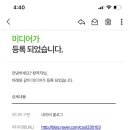 소원애드 이미지