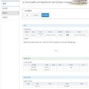청원기획 이미지