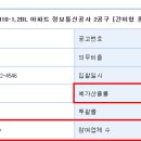 216-운정3-216 이미지