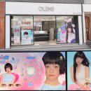 오렌즈 가로수길점 이미지