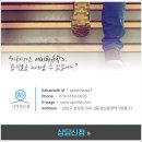 스토리에이피 이미지