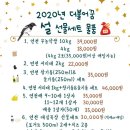 지행목장 이미지