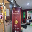 수상한탕수육 | 불향 가득한 해물볶음짜장과 바삭 깐풍육, 발산 홍차이 후기