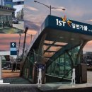 안양중앙지하도상가 이미지