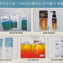 호텔예스 이미지