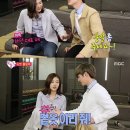 더블조이 이미지