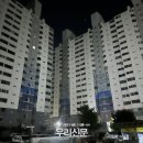 중동 성호3차아파트 이미지