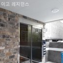 이섭대천로1311번길 이미지