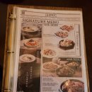 금별맥주 강서구청점 이미지