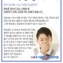 코모코한의원 이미지