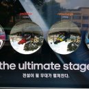 카포스포츠