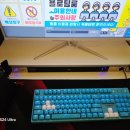 욜로PC방 대전가오점 이미지