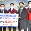 이웃사랑힐스 이미지