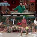타미마켓