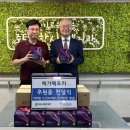 비타민팩토리