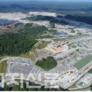 동광금속 이미지