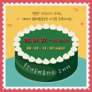 컴퓨터활용능력 이미지