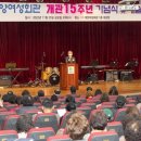 계양여성회관 이미지