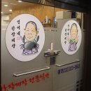 SP-6B02 네이버블로그
