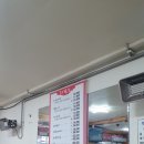 [내돈내산] 고선미 순대국 본점 후기