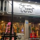 소삼세끼