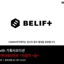 섹소폰,첼로와바이올 이미지