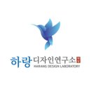 하랑푸드 이미지