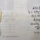 바라보다행신점 이미지