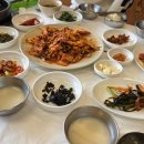 돌집가든 네이버블로그
