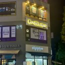 감자노래연습장 이미지
