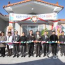 수태보건진료소 이미지