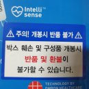 T-2 | [내돈내산] 오므론 혈압계 HEM-7142T2 솔직 후기 (가정용 혈압계 추천)