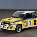 모던카서비스 이미지