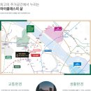 강서구청 이미지