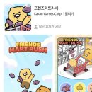 뷰Mart
