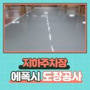 (주)석민이앤씨 이미지