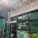 장흥수목원펜션 이미지