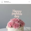 아워아워스 이미지