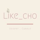 [원데이특강]향기와디퓨저 이미지