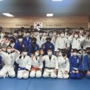 호랑이 유도관 이미지