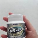 대일 | 대일제약 식염포도당 후기｜여름철 야외 현장 일할 때 간편하게 챙겨요