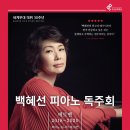 부산문화회관 이미지