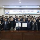 성남도시개발공사 이미지