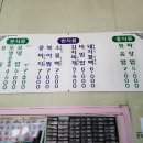 역삼동스낵카
